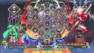 【五井チャリ】1007BBCF2 GWB191 あーるvsかきゅん 後編