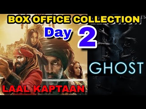 laal-kaptaan-vs-ghost-movie-box-office-collection-day-2-|-india-|-saif-ali-khan