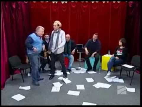 პოეზიის საღამო  ვასილ გამოქვაბულის პოეზია