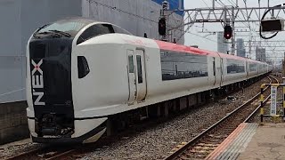 【通過速度120km/h超え！！】JR東日本E259系ｸﾗNe015編成+ｸﾗNe003編成 2015M成田エクスプレス15号#成田空港 2023/06市川にて#e259系 #成田エクスプレス