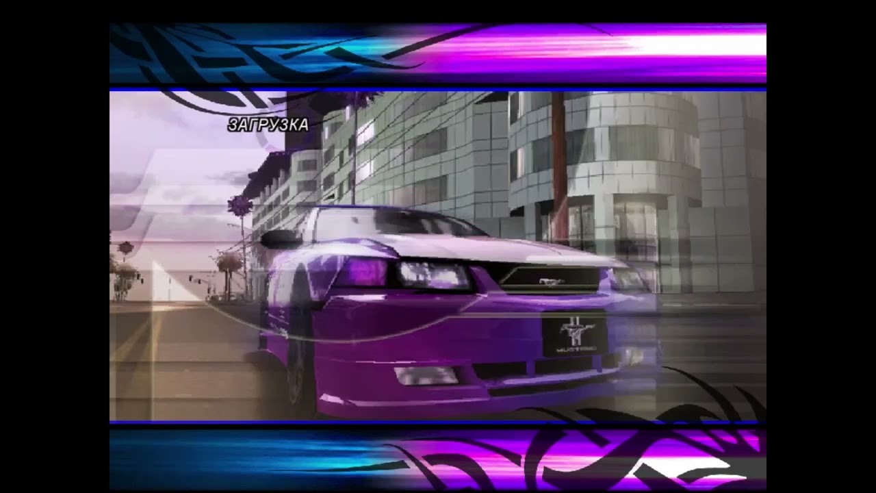 Как фармить деньги в игре juiced