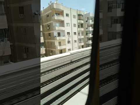 متى اشوفك يا غايب عن عيني