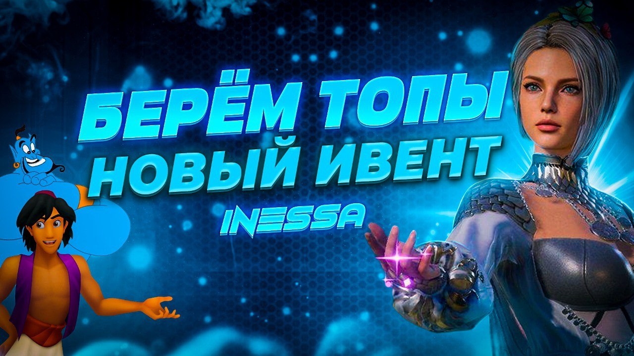 PUBG MOBILE I НАСЛАЖДАЕМСЯ ИВЕНТОМ #pubgmobile #shorts