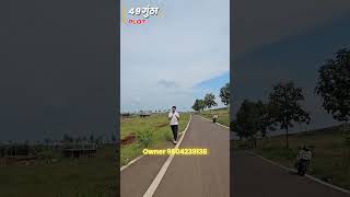 49 gunthe plot for sell at behind Kolhapur Airport #realestate #property #kolhapur