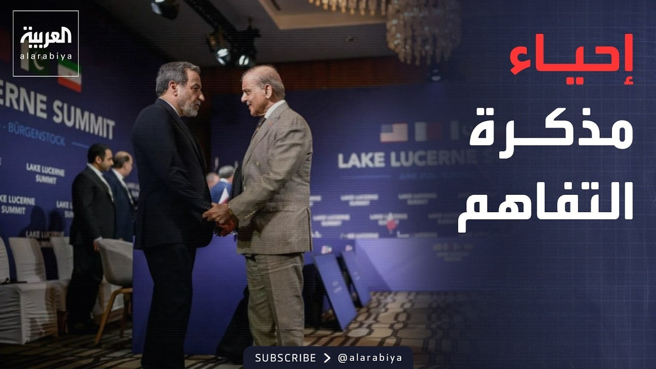 ������ ������ | ��� ����� -������ �������-.. ���� ������ ��� �����
 - نشر قبل 54 دقيقة