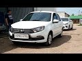 Обзор Lada Granta FL comfort (106 л.с.) !!!