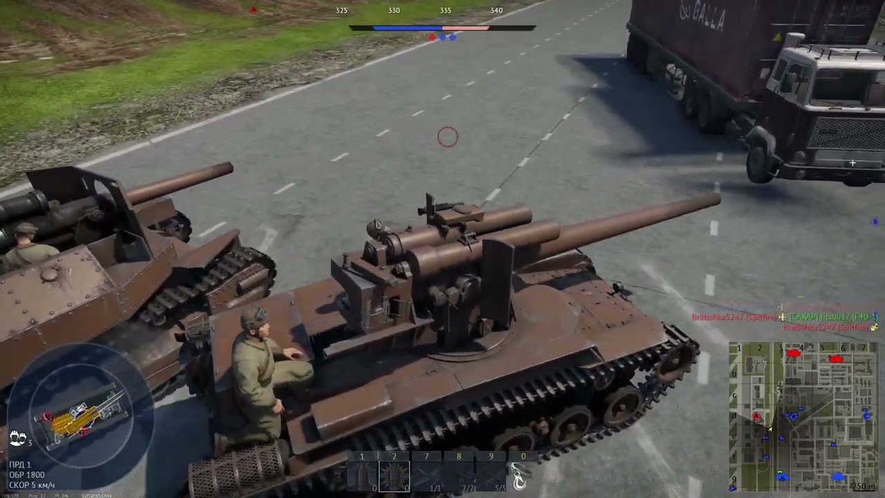 TANK REPAIR | WAR THUNDER | №16