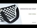 Crocheted comfortable bag strap for your small handbag