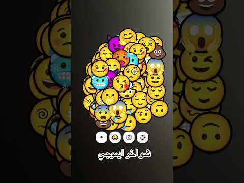 #اكسبلور