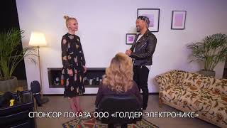 Программа Успеть за 24 часа  Фен VT 8202