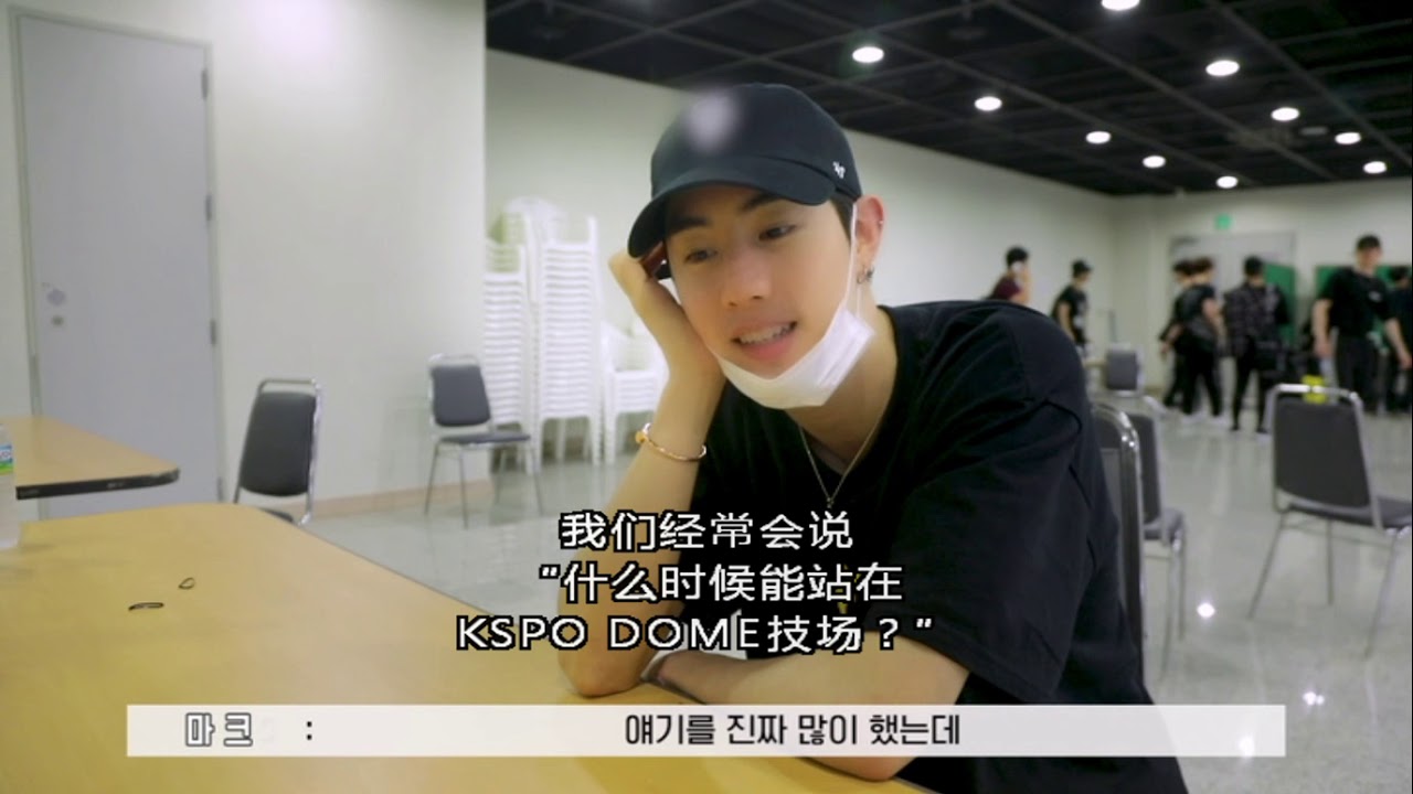 [CHI SUB] CONERT BHIND FILM GOT7 2019 WORLD TOUR KEEP SPINNING IN SEOUL DVD