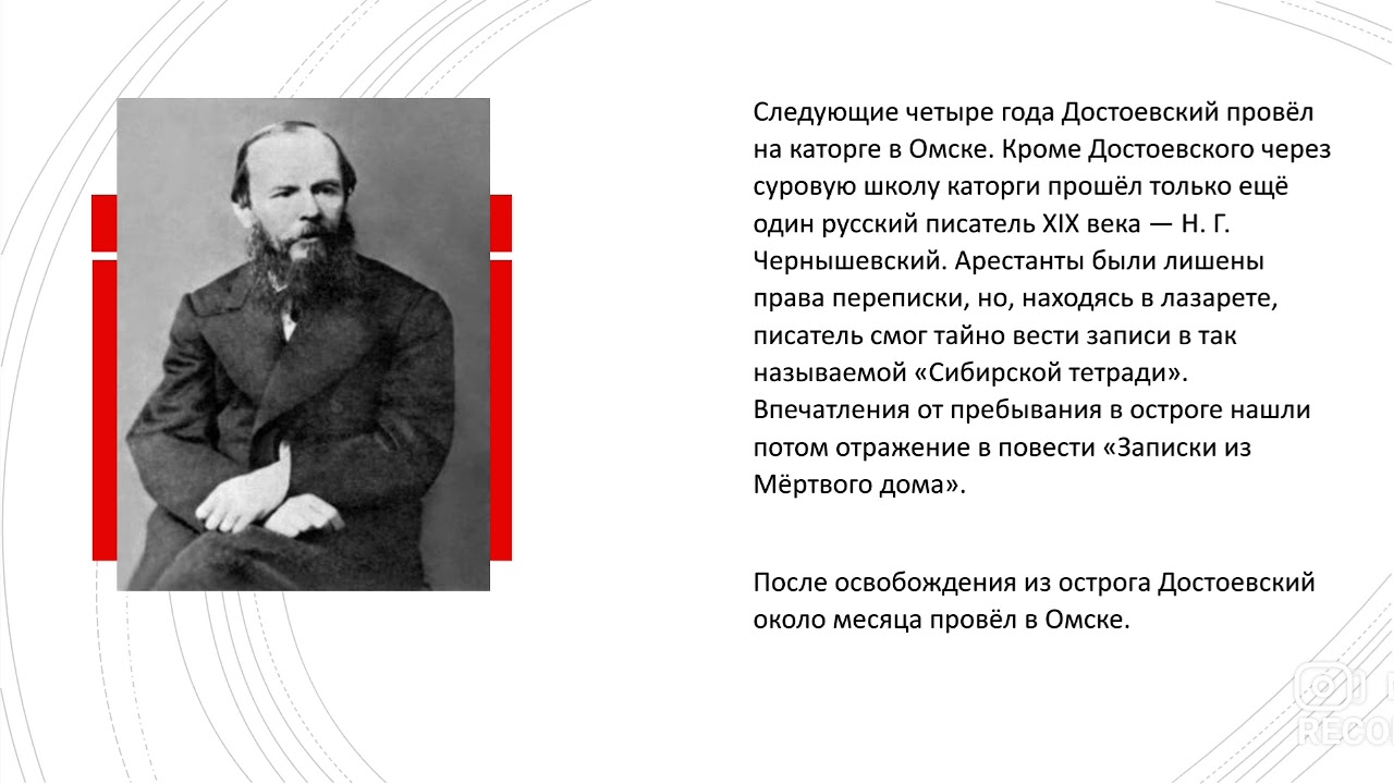 м. достоевский собрание сочинений в 7 томах. достоевский как философ и богослов. достоевский т. м.