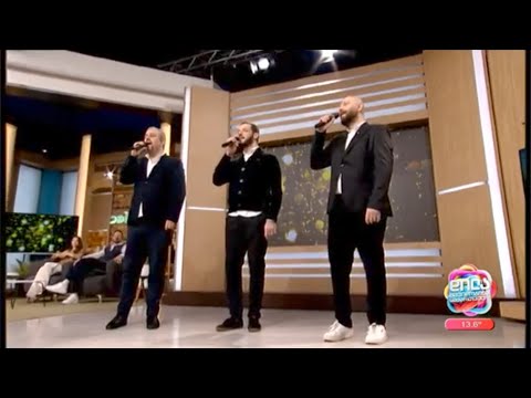 \"არ მიყვარდა ერთი გოგო\"-ტრიო \"აპრილია\"; დილა მშვიდობისა საქართველო-2024.04.04