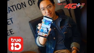 แนะนำ TrueID แอพความบันเทิงที่ดีที่สุด ดูหนัง, ฟังเพลง และถ่ายทอดสดฟุตบอลครบทุกลีกดัง screenshot 5