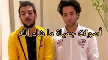 آية و مالنا ألا نتوكل على اللّه بصوت القارئ إسلام صبحي و القارئ محمود فضل💖🌷