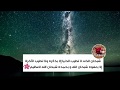 و اصبر لحكم ربك فإنك بأعيننا قران2019 قران حالات واتس قران مؤثر سورة الطور