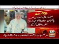 Wifaq ul madaris head dr abdul razzaq iskandar dies in karachi