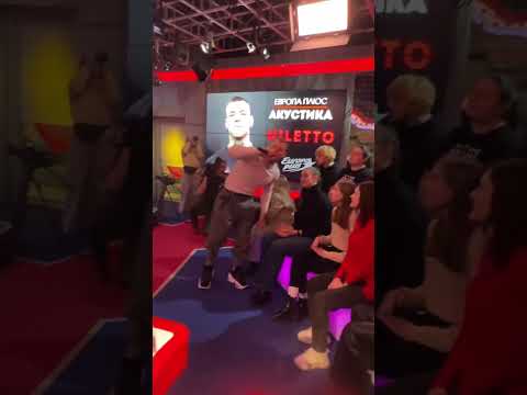 Niletto с акустическим