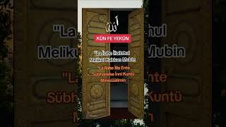 Ey Allahim Bi̇ze Kapilarin En Hayirlisini Aç Ami̇n