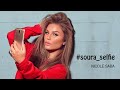 Nicole Saba - Soura Selfie  - صورة سيلفي