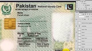 How to make fake Pakistani identity card in just 3 minute very Simple steps 2018-2019 screenshot 2