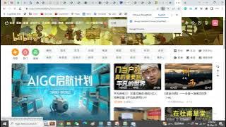 Cara Download Video Bilibili Gratis