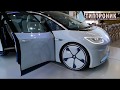 VOLKSWAGEN ID Будущее наступило MMAC 2018