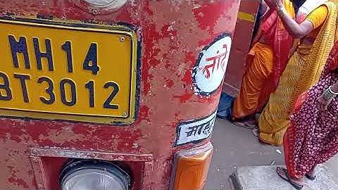 Umarkhed Bus Stand #msrtc #bus #travel #vehicles #transport #lalpari #old #vidarbha #umarkhed 