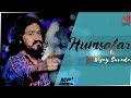 Humsafar  vijay suvada  audio song  maa digital production  2018