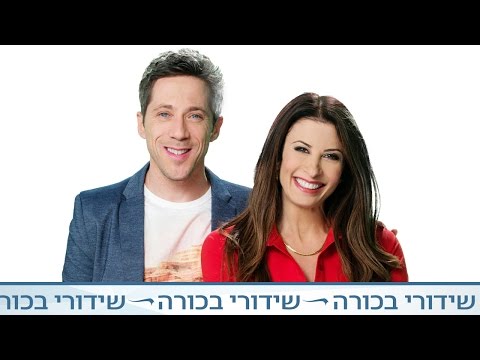 וִידֵאוֹ: תרגילים לדבק המושלם אם נמאס לכם מכריעה