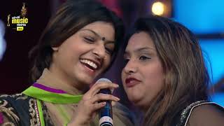 Dj Bekir Karabacak - Feat Patahka Guddi & Sadullah Karabacak - Ali Ali Ali