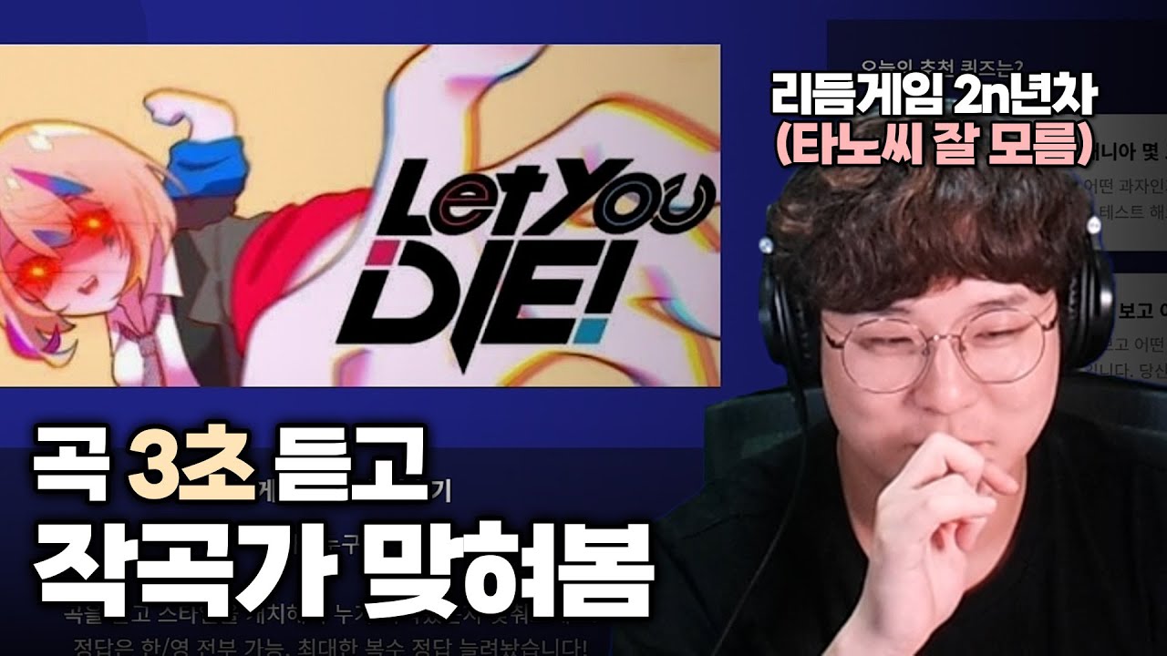 에이 그래도 짬이 있는데 딱 들으면 알죠