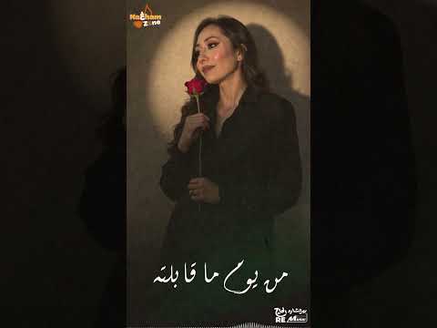 يفرق كتيرعن أي حد في يوم عرفته