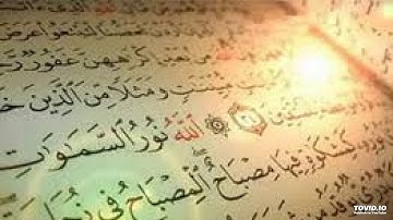 تلاوة عطرة من سورة النور35-45 فجر السبت19-1-1440هـ للقارئ الشيخ فريد الغشيمي