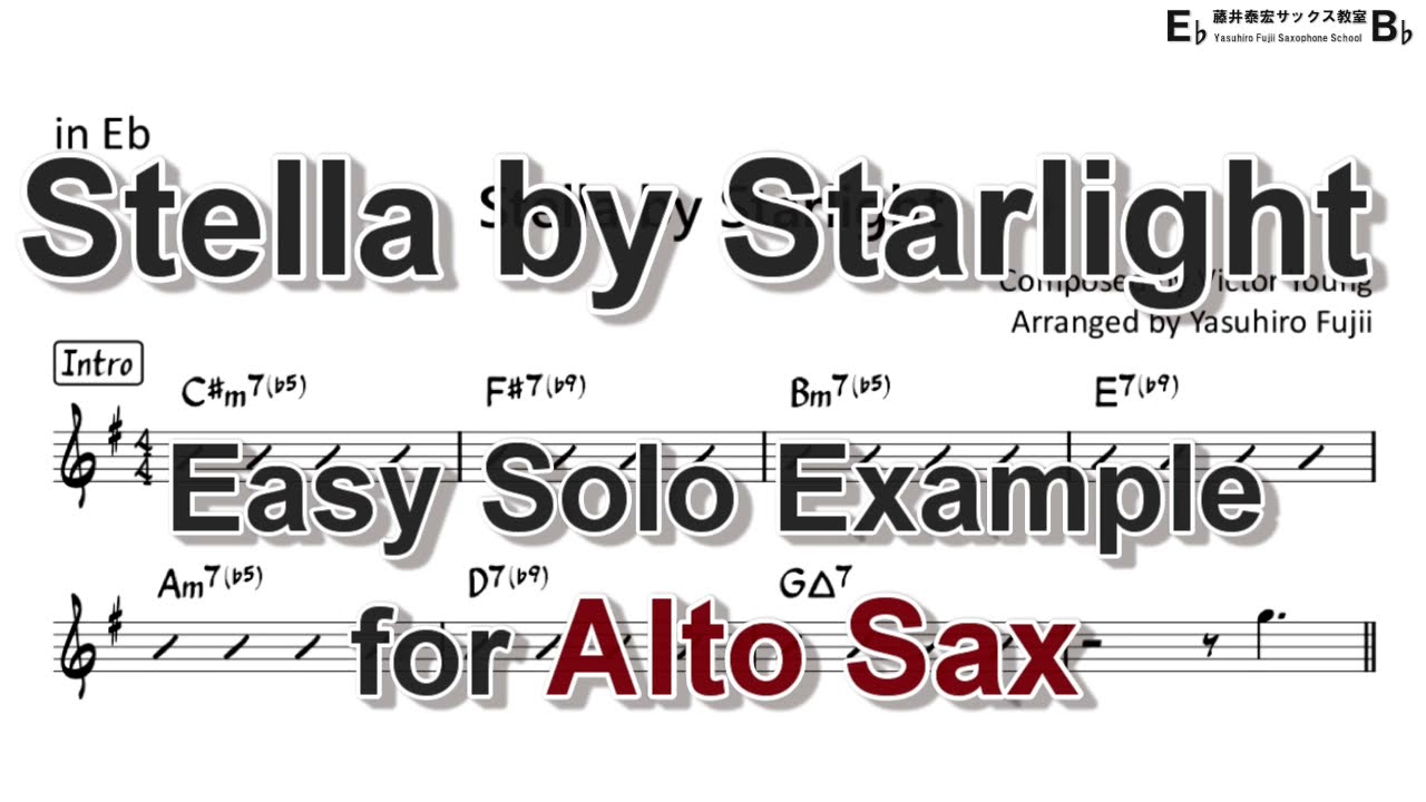 Stella by Starlight - Easy Solo Example for Alto Sax
