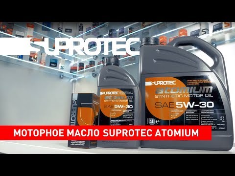 Продажи масел SUPROTEC