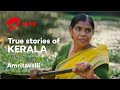True stories of kerala  airtel 5g plus