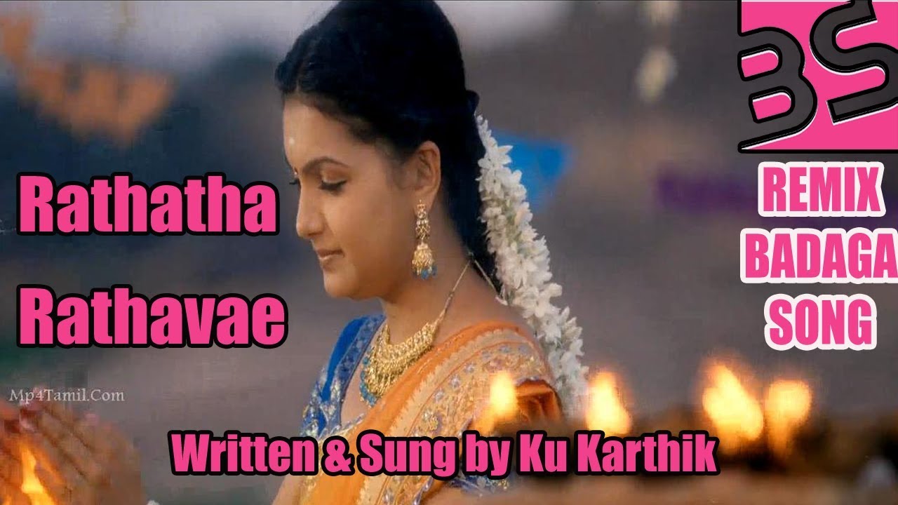 Rathatha Rathavae aenna baduga samudhayavae