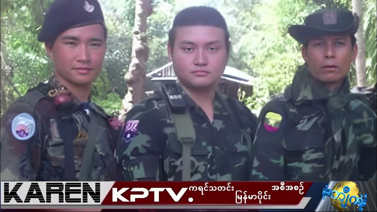 KPTV Myanmar 1 March 2026