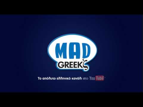 Κώστας Τουρνάς-Μείνε μαζί μου