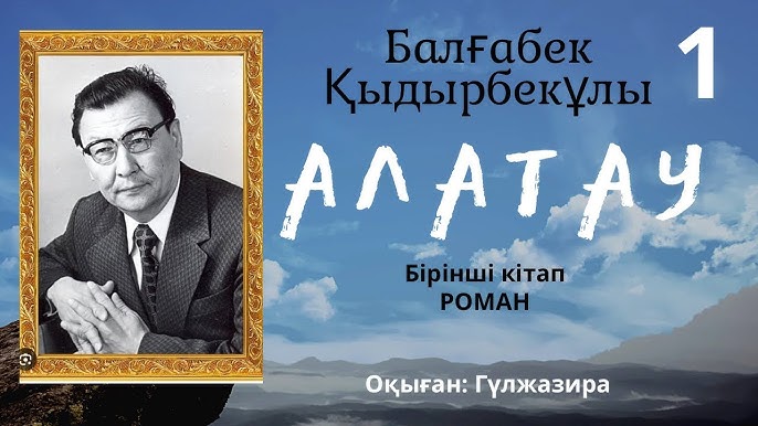 Пирамида порно фильм