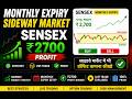 Monthly Expiry Sideway Market में ₹2700 Profit 💸 Sensex Live Trading Proof @trade_with_sumer