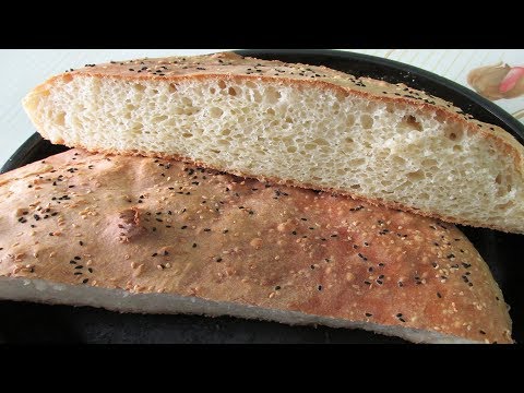 Tepsi Ekmek Tarifi