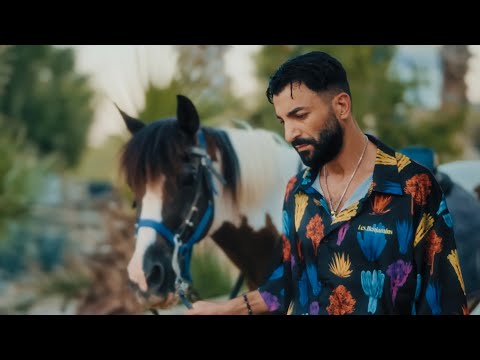 KADR   USTA Official Video