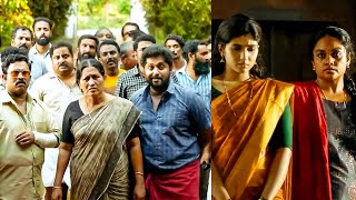 ഇങങനര ടവസററ ആര പരതകഷചച കണലല Dhyan Sreenivasan Nadhikalil Sundari Yamuna