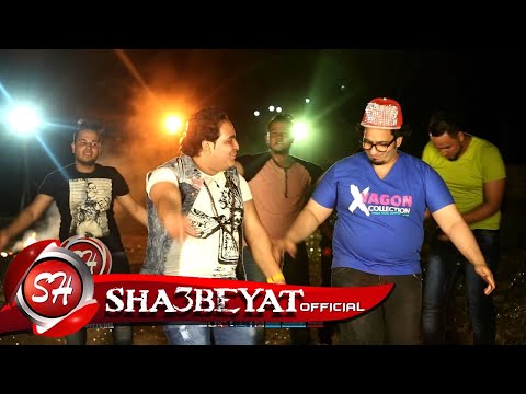 فريق العسول مهرجان بخ عو حصريا على شعبيات     
