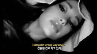 ❝ 우리가 계속 다투면 길을 잃고 말 거야 ❞ Honeymoon Avenue - Ariana Grande [가사/해석] [Korean lyrics]