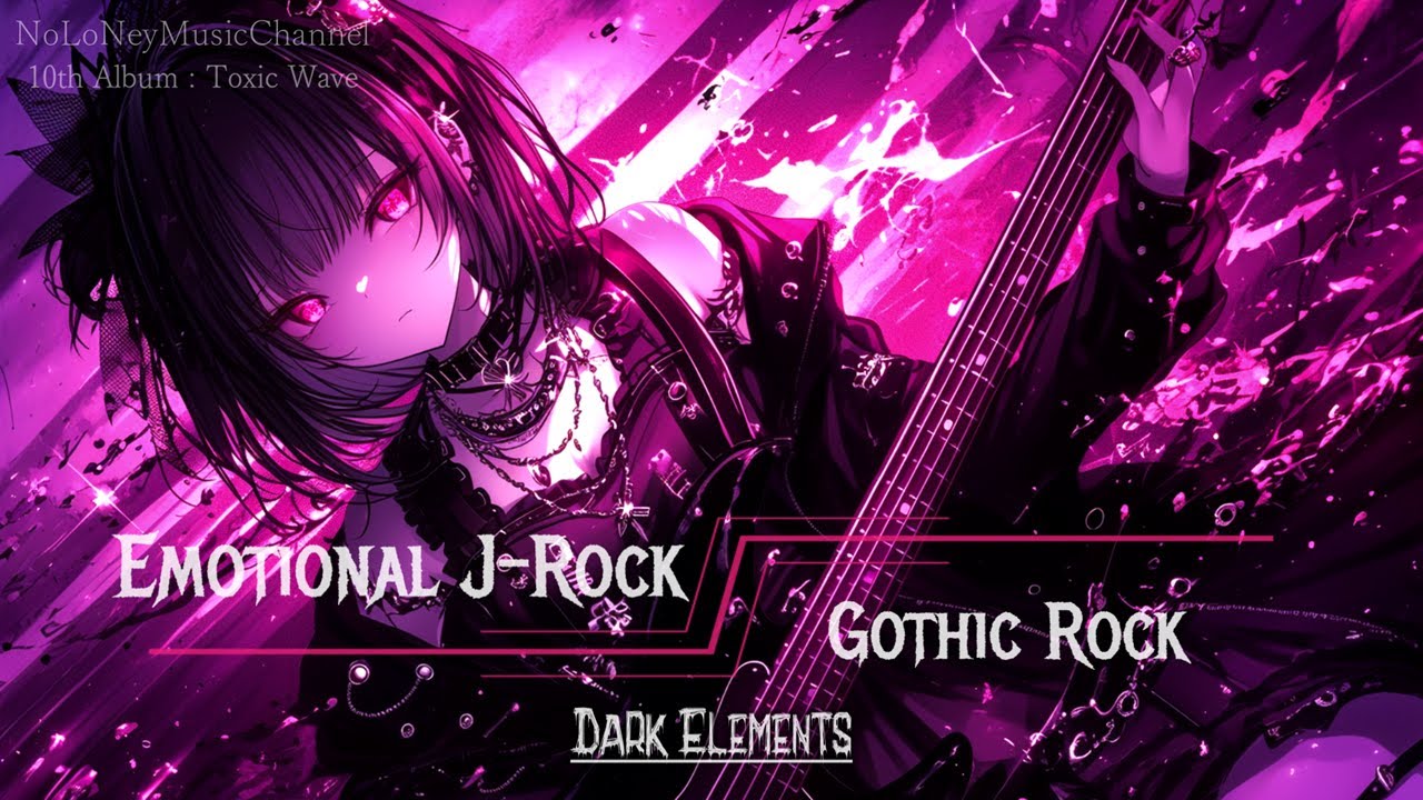 【Playlist】黒薔薇に抱かれた悲しみの詩 ― Toxic Wave｜Emotional J-Rock × Gothic Rock【作業用BGM】