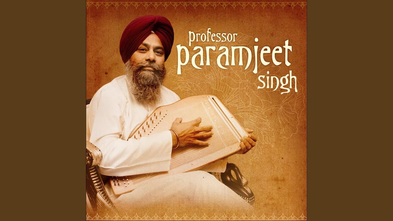 Jap Man Jaganaathh Jagadheesaro, Raag Sarang, Partaal