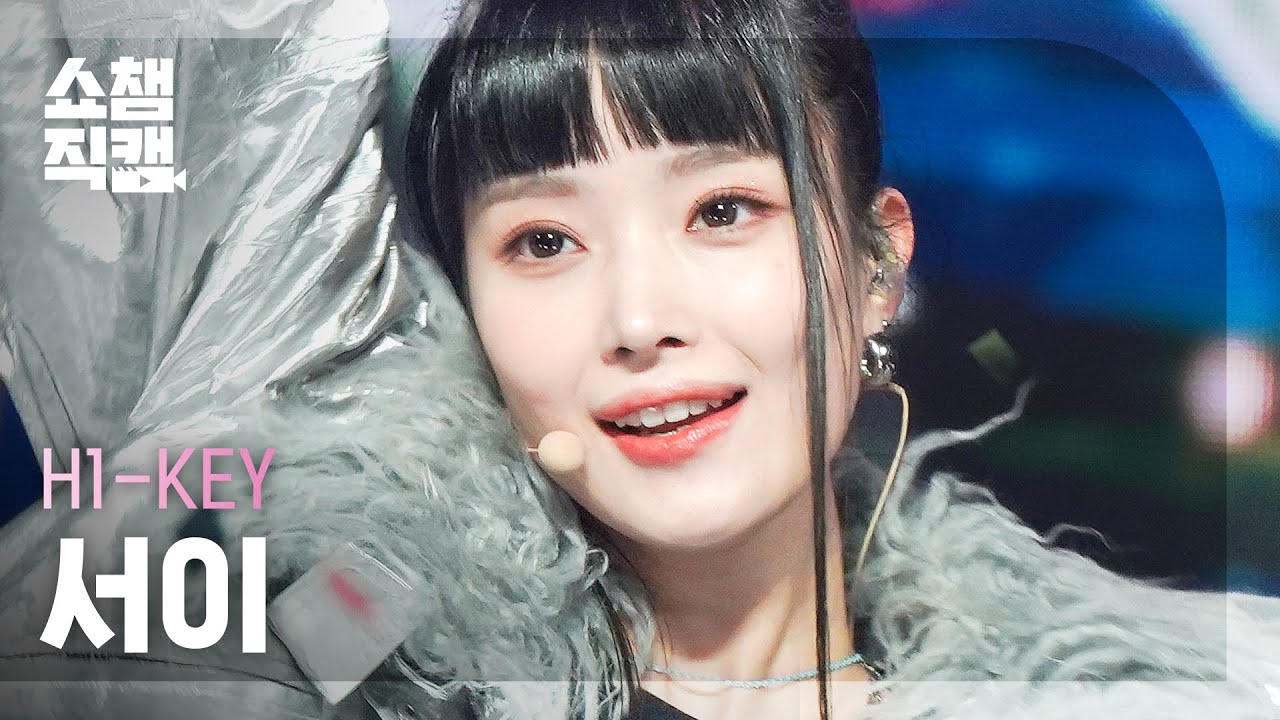 ソイ「Rose Blossom (건물 사이에 피어난 장미)」公式Fancamのサムネイル